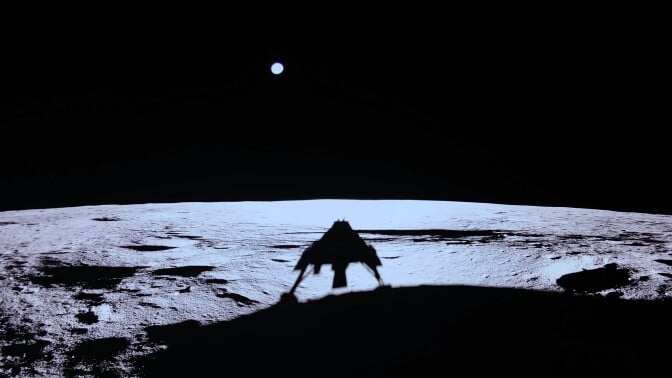 Firefly's Blue Ghost lander on the moon